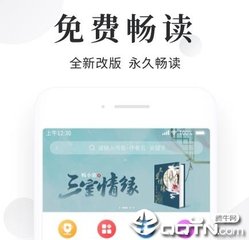 在菲律宾黑名单同名能解决吗？